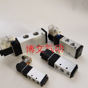 4V310 15换向阀单电控 4V410 电磁阀4V110 4V210