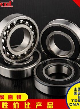 ZOKOL轴承㊣6321 6322 6324 6326 6328  6330 6332  6334  RZ 2RS