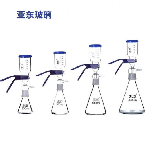 砂芯过滤装置500/1000ml砂芯过滤器实验室溶剂过滤装置溶剂过滤器