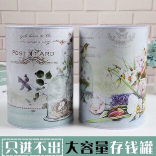 看不出来的存钱罐看不出来的储钱罐不明显的存钱罐强制存钱罐不取