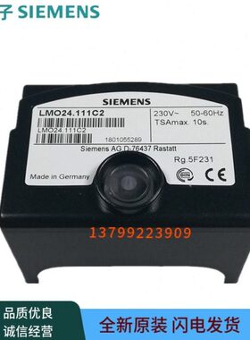 进口控制器LMO14.111C2 LMO24.255C2 LMO44.255C2 LMO14.113C2E
