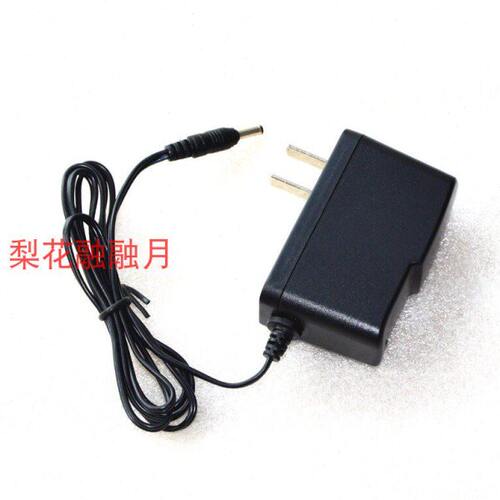 森林虎SLH-H708 708 532 强光电筒手提灯探照灯 充电器