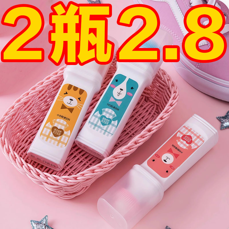 小白鞋清洗剂海绵刷头去污神器