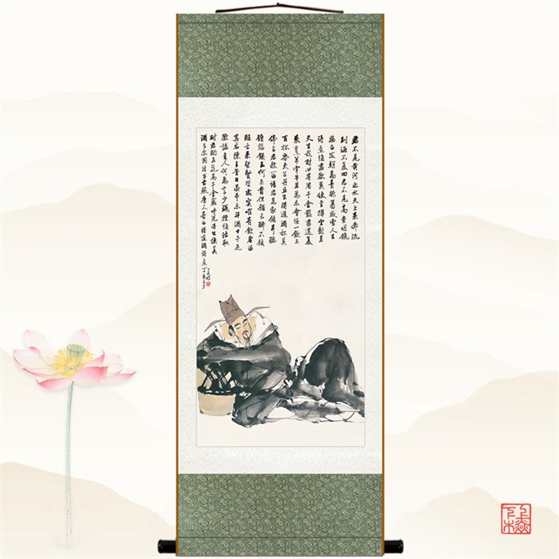 太白醉酒图 李白将进酒书法 酒文化装饰画 卷轴画挂画 丝绸画包邮