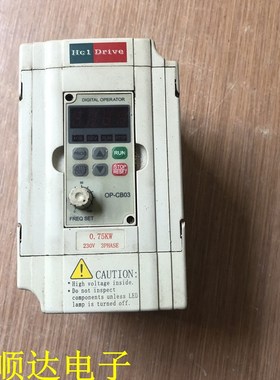 海利普变频器 HCC KW 22 HCC23B 实物拍摄 包