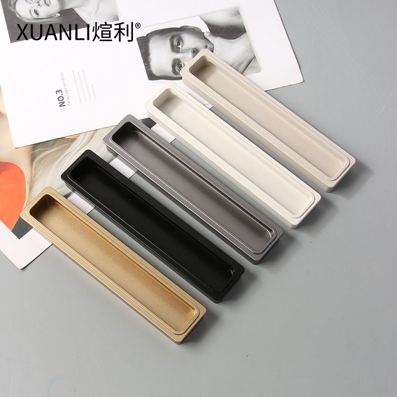 羊绒灰U5开槽嵌入式拉手抽屉衣橱柜门拉手暗装铝合金贴内扣把手