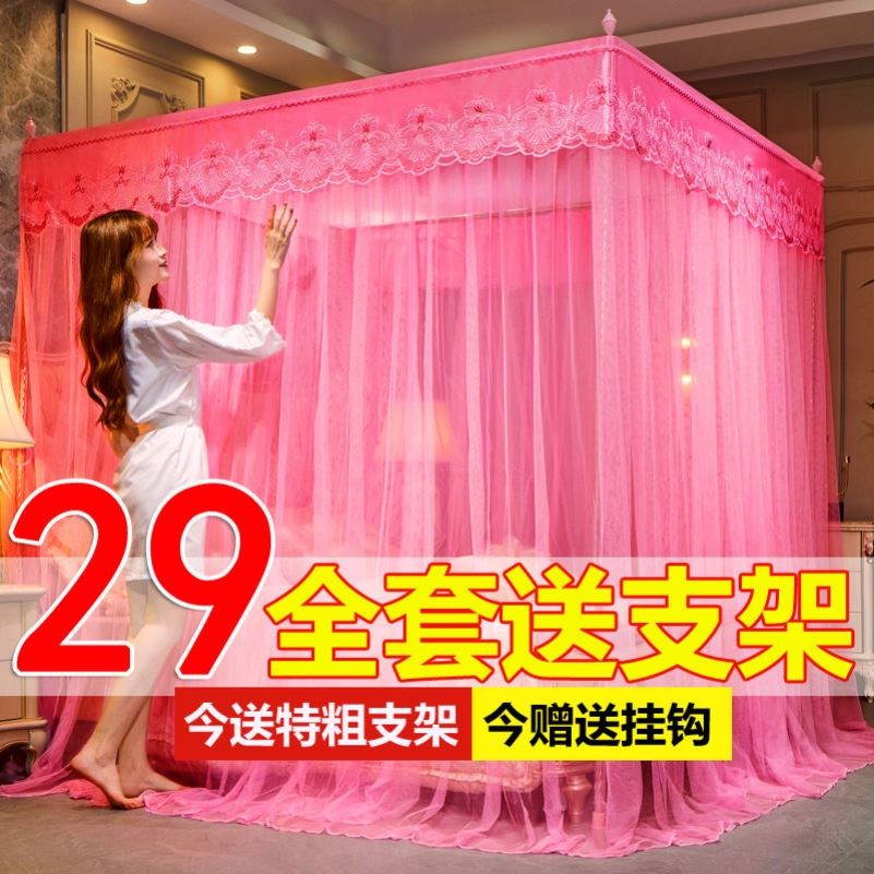 蚊帐家用18米床j三开门公主风15m2米双人床12m加密落地纹帐10