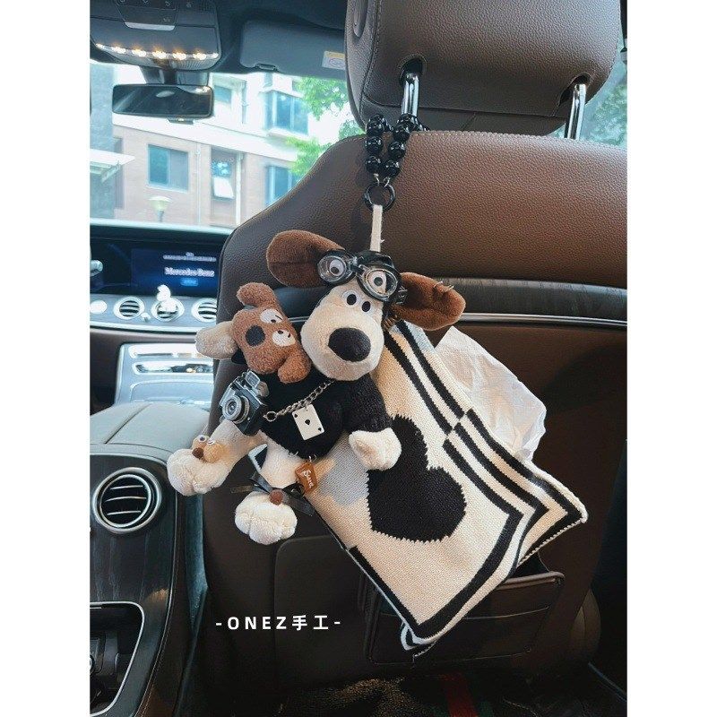 车载爱狗狗公仔汽车座椅两用多功能挂式车内大容量纸巾包,汽车用品/电子/清洗/改装,车用纸巾盒/套,淘宝优惠券,粉丝福利购,淘宝优惠卷