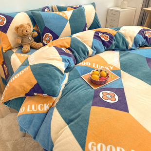 被单件加绒加厚冬季 保暖珊瑚绒被罩x2单人2x23