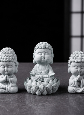 创意小如来线香插茶宠摆件中式莲花台园艺盆栽景观鱼缸造景装饰品