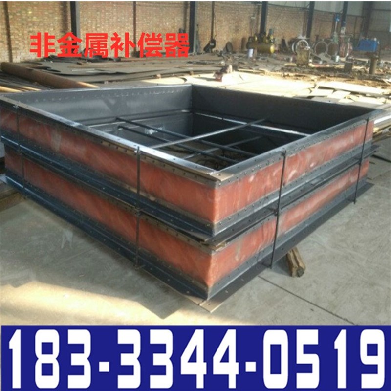 矩形硅氟胶非金属补偿器 圆形纤维织物膨胀节 烟风管道软连接蒙皮
