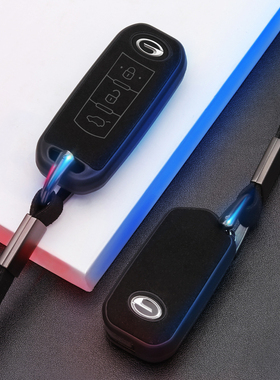 传祺g钥匙男plu车g壳g扣g5包g传奇g3专用g5广汽ge3