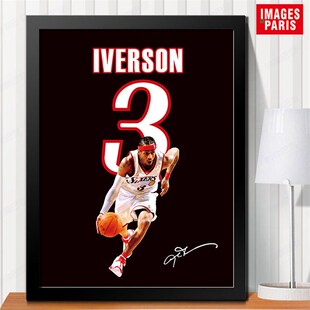 艾弗森人装饰画 I海报照片墙N球星 酒吧休闲吧有框画挂画