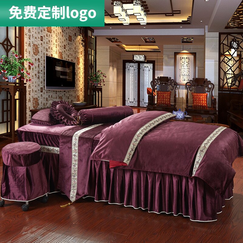 诗娜朵美容床罩四件天鹅绒美容四件美体按摩床罩纯白纹绣理疗