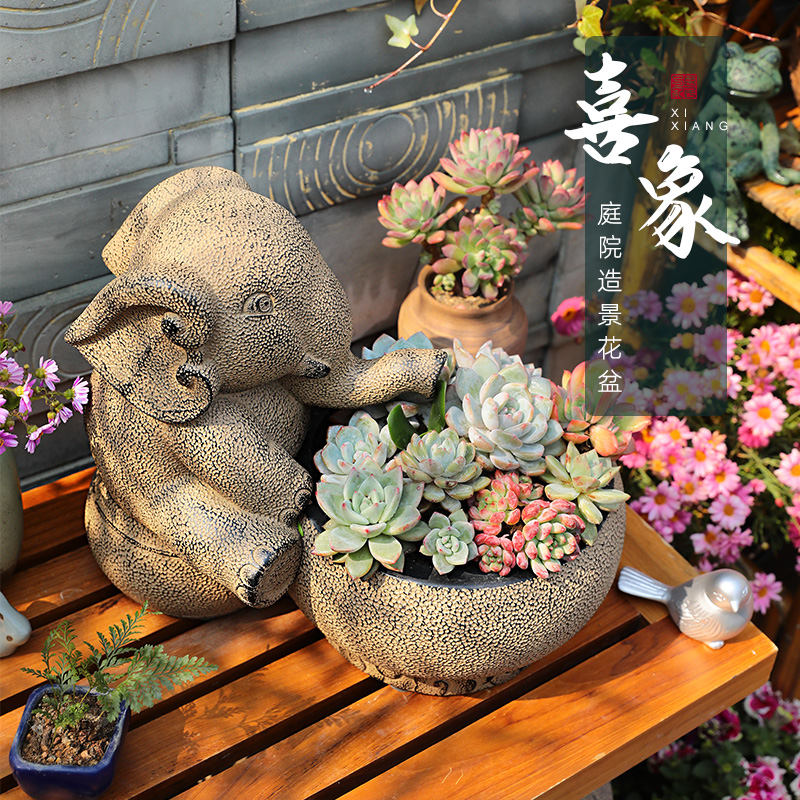 仿石大象花盆摆件创意花园庭院阳台装饰布置造景多肉可爱盆景