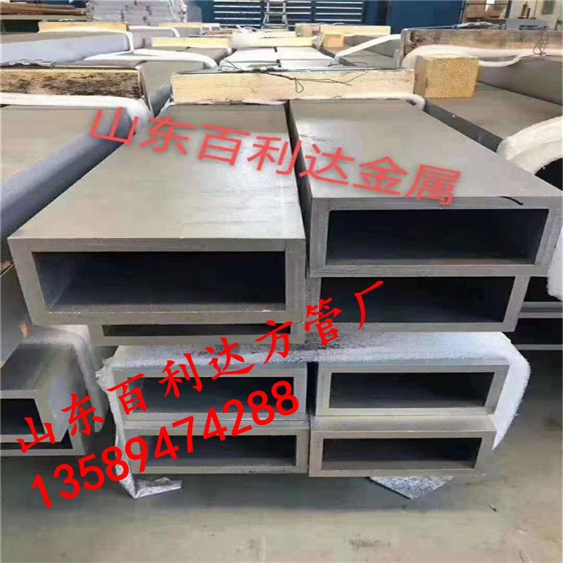 无缝直角方管Q5无缝方管方钢管2号碳钢管1Mn方钢管厚壁方矩管