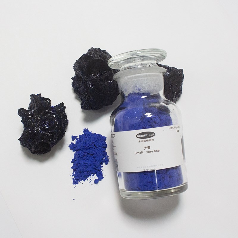 大青 mlt  坦培拉壁画古建修复油画水彩手抄本色粉中世纪蓝颜料