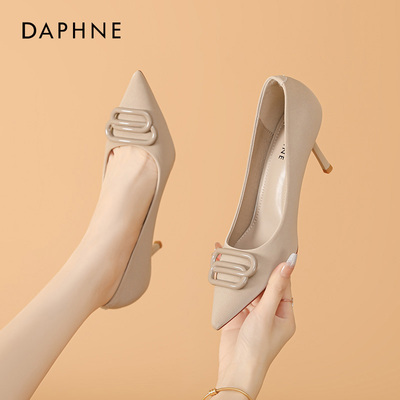 Daphne/达芙妮高跟鞋女款2025年新款尖头细跟气质优雅百搭职业鞋