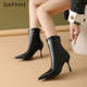 Daphne 黑色高跟弹力瘦瘦靴 2026新款 达芙妮法式 尖头细跟短靴女款