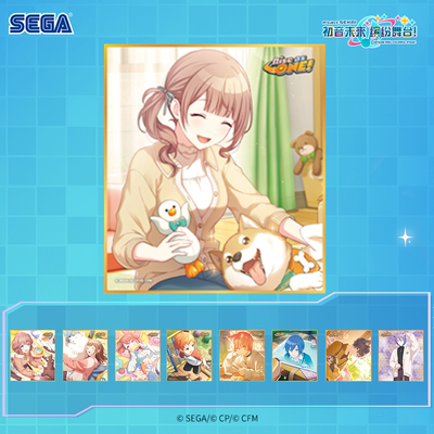 缤纷舞台盲抽迷你色纸Vol.42A