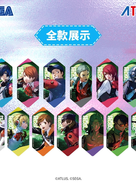 SEGA世嘉 女神异闻录３Reload E款马口铁徽章盲抽