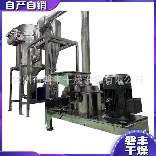 磐丰供应高细度五谷杂粮磨粉机WFJ-15型脉冲除尘超微粉碎机
