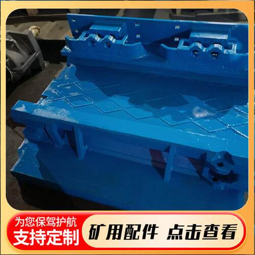 矿用刮板输送机整机SGZ800SGZ900SGZ1000煤矿面运输机