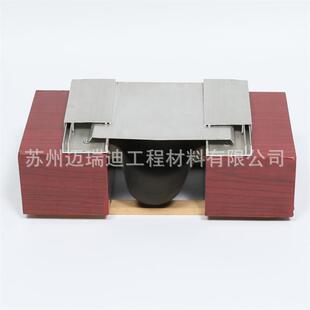 IL2外墙变形缝铝合金金属盖板建筑伸缩缝厂家变形缝