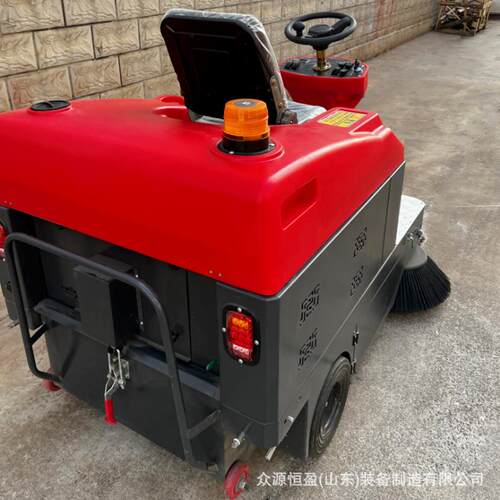 驾驶式扫地机工厂车间工业物业清扫吸尘雾炮电动市政道路用扫路车
