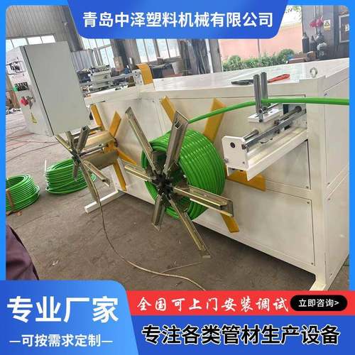 厂家供应双工位电缆收卷机软管收卷机PVC管道收卷机塑料辅机