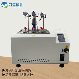 触摸屏热变形维卡软化点测试仪塑料维卡软化点温度测定仪