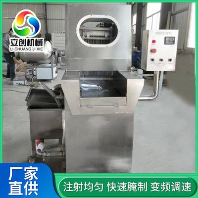 全自动盐水注射机带骨肉制品腌渍嫩化入味不锈钢48针注盐水设备
