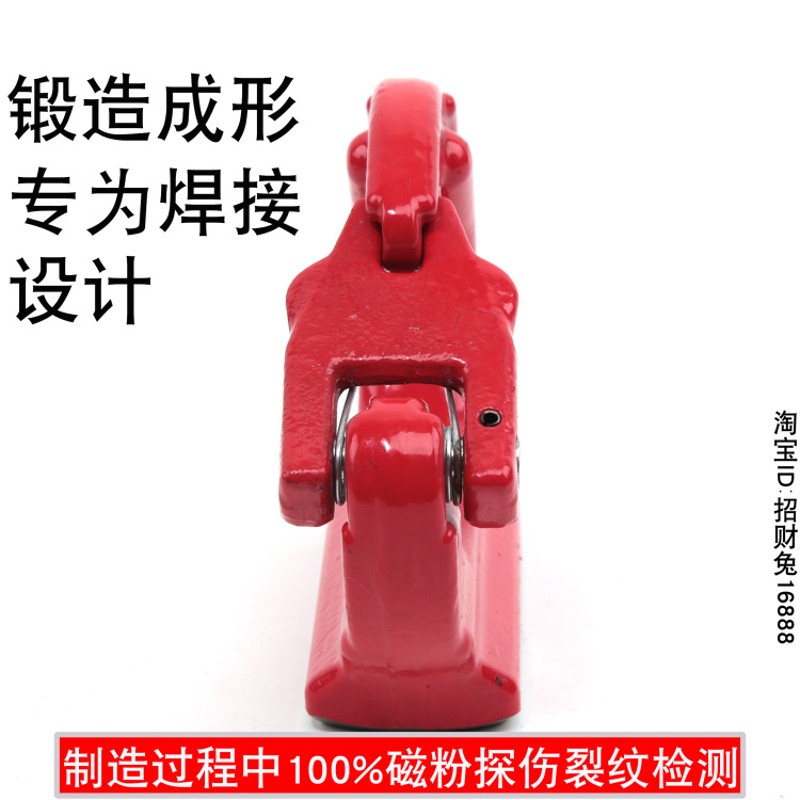 G80级焊接起重吊钩挖掘机铲挖斗焊接钩拖钩挂钩小松油挖土机吊钩