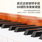 电钢琴88键重锤数码 成人家用R儿童初学者幼师琴 钢琴专业便携式