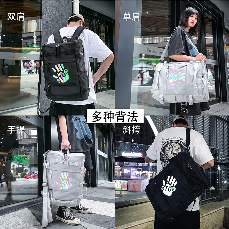 双肩包2021年新款男时尚潮流大容量高中学生书包休闲电脑旅行背包