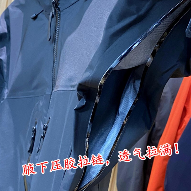 阿尔珐攀登系列!春秋情侣全压胶防风防水硬壳滑雪外套冲锋衣