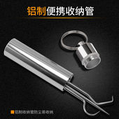 304不锈钢牙签神器牙缝钩针套装 剔牙塞牙超细随身便携牙签针清洁