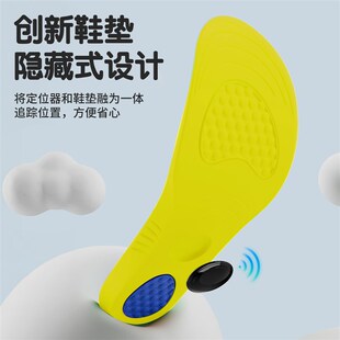 定位器老人防走丢防痴呆丢失神器超长待机放鞋W子追跟踪仪j