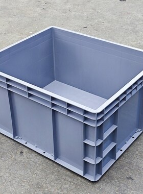 6530塑料周转箱600*500*300灰色物流箱汽配X厂箱包材辅材
