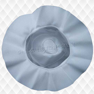 5 6 800三足离心机过滤袋 五金脱油滤袋 脱水机配套 丙纶过滤袋