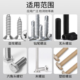 螺丝扭断力试验机工业螺栓螺杆紧固锁动扭力测试仪U破坏力强度测