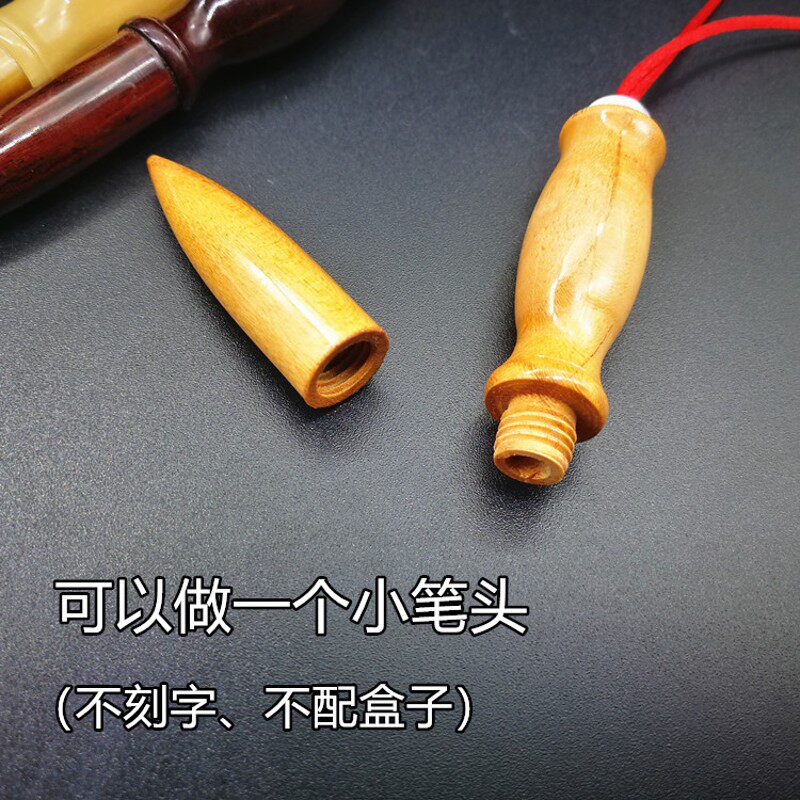 胎毛笔diy定做宝宝胎发笔制A作婴儿纪念品脐带章胎毛坠纪念品