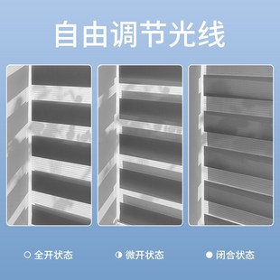 百叶窗帘柔纱帘卷帘卫生间免打孔厕所浴室窗户遮挡遮光防水升降式