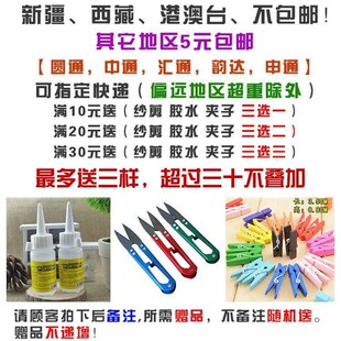 下水管亚麻装饰猫抓板麻绳瓶罐吊牌绳封口捆扎绳编织线落水管大卷