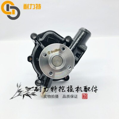 挖掘机配件小松PC40 50洋马4TNV84 4TNE88发动机水泵129002-42004