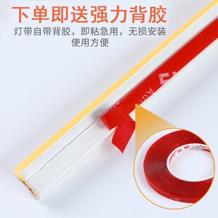 USB软灯带5V卧室房间床头洞洞板氛围灯条化妆镜补光led灯带条自粘