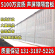 高速公路声屏障室外隔音板户外透明隔音屏工厂隔音墙空调外机吸音