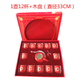 婚庆茶壶红色茶盘中式 结婚敬茶杯茶具套装 陶瓷器婚礼茶杯家用礼品