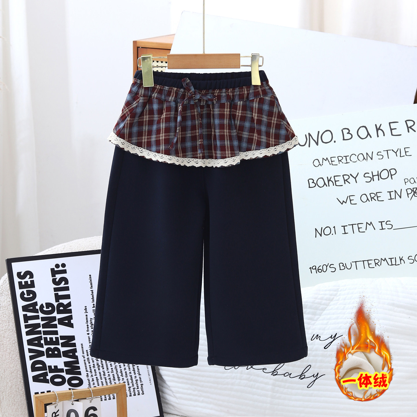 女童红方格屁帘加绒直筒裤儿童洋气裙边阔腿裤宝宝时髦新款休闲裤,童装/婴儿装/亲子装,裤子,淘宝优惠券,粉丝福利购,淘宝优惠卷