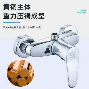 家用卫生间暗装 铜飞翔淋浴套装 淋浴入墙花洒洗澡淋浴器混合阀